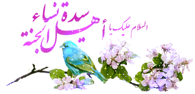 ولادت حضرت زهرا(س) روز مادر