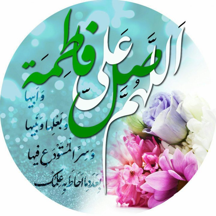 ولادت حضرت زهرا(س) روز مادر